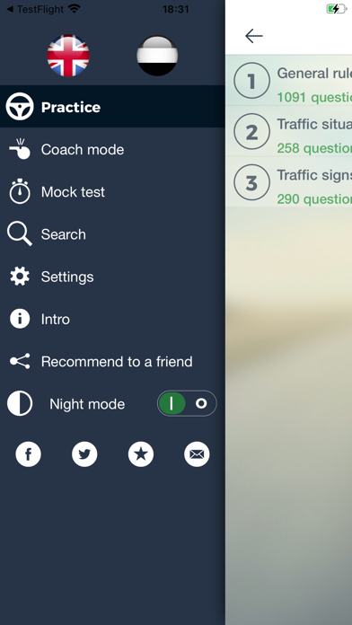 Dutch Caribbean Theory Test screenshot 5